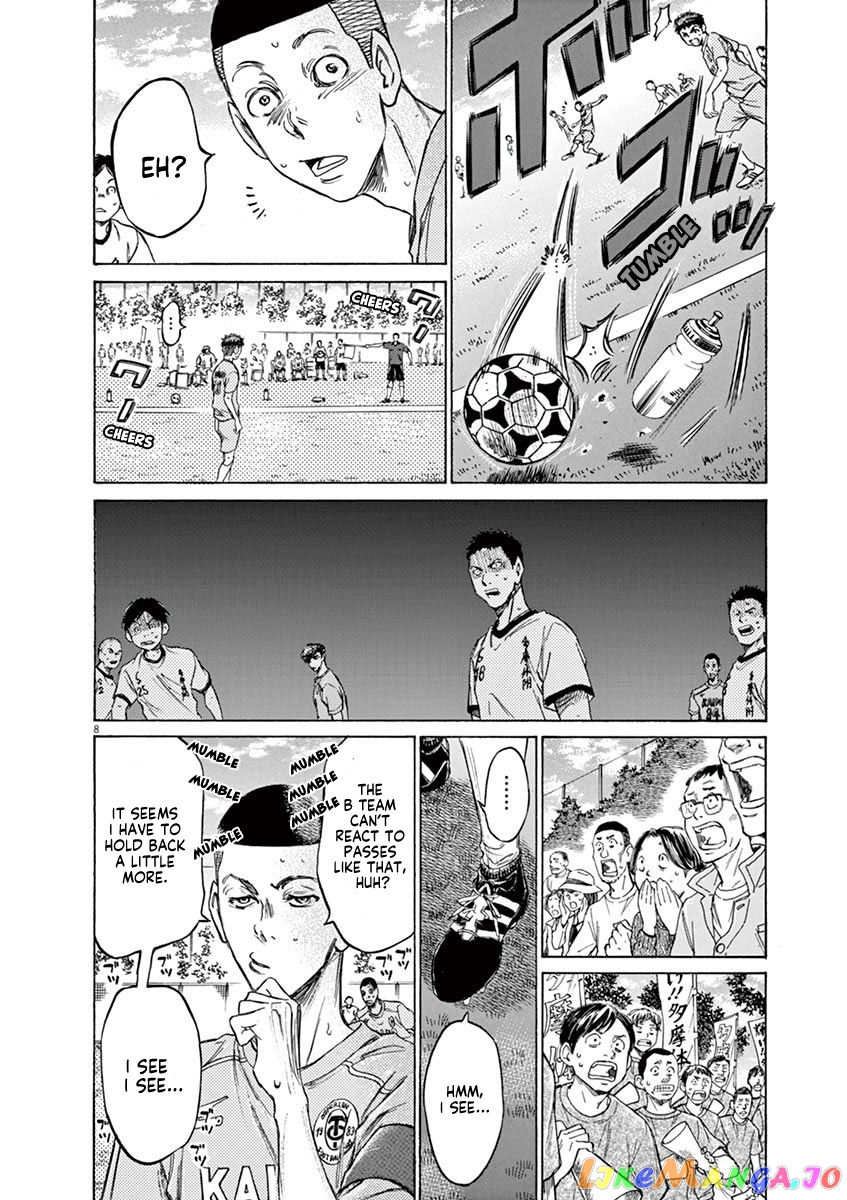 Ao Ashi, Chapter 79 image 09